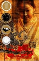 Cover of Dragonkeeper